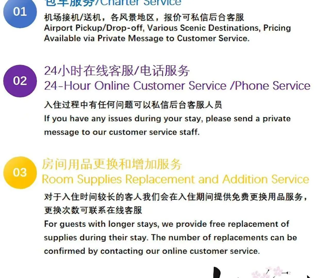 Апартаменты 桜の川3 Sugamo Diamond Mansion 105 Direct To Ikebukuro Yamanote Line 5Mins Токио