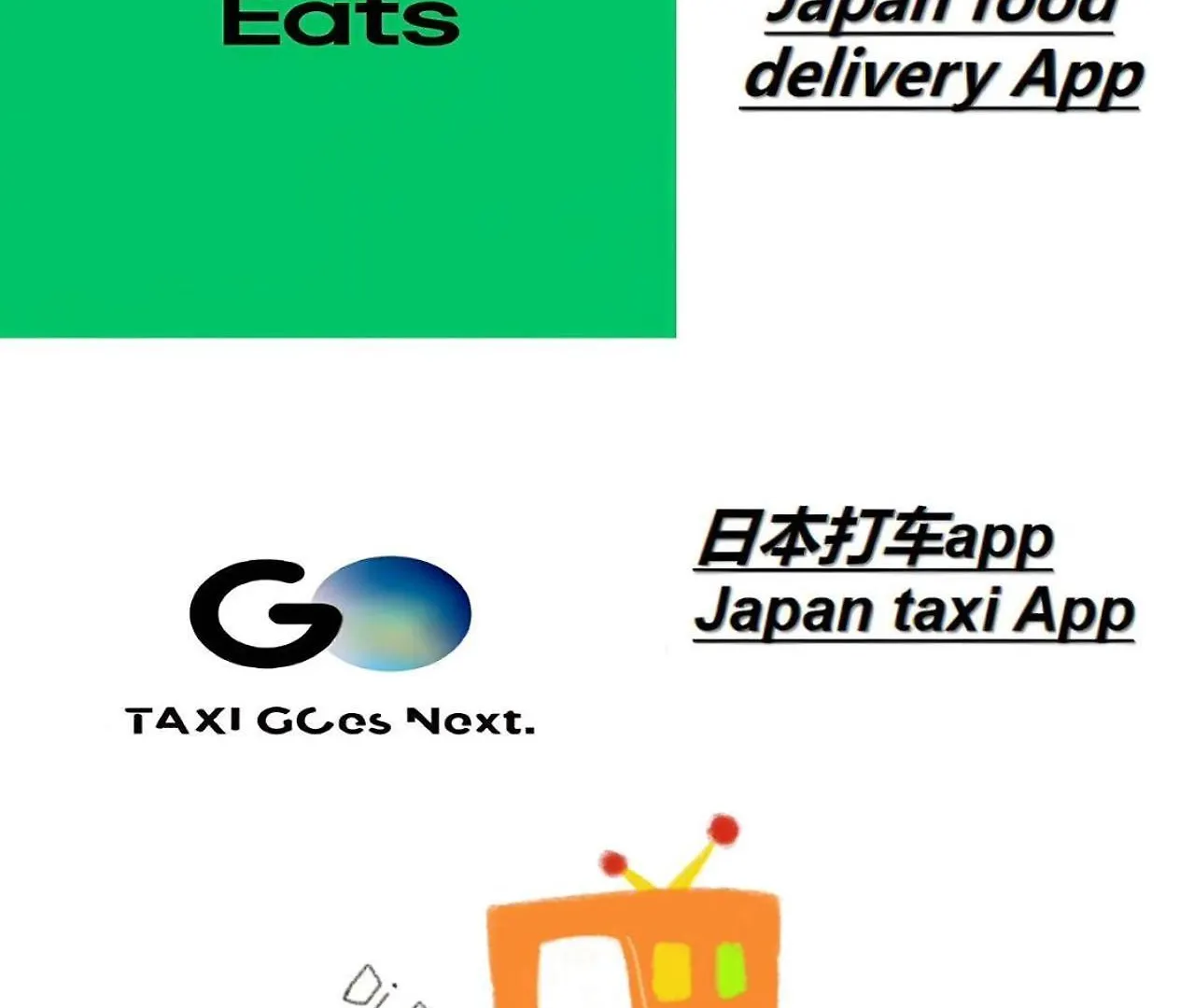 桜の川3 Sugamo Diamond Mansion 105 Direct To Ikebukuro Yamanote Line 5Mins Apartment Tokyo