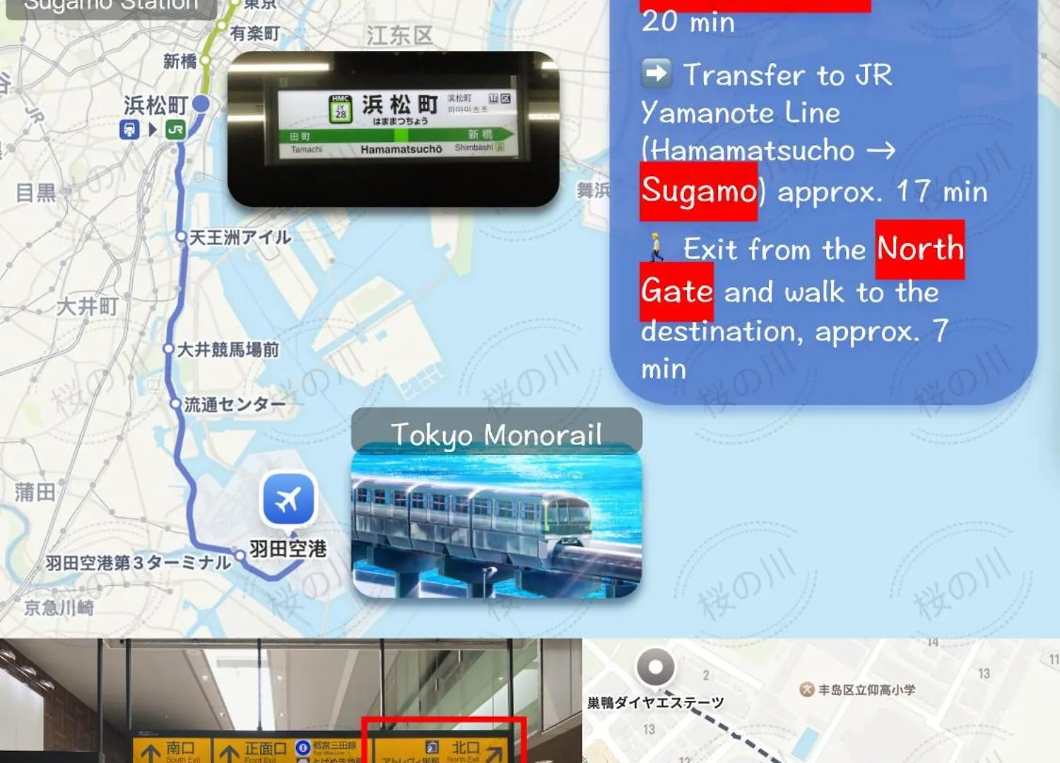 桜の川3 Sugamo Diamond Mansion 105 Direct To Ikebukuro Yamanote Line 5Mins Apartment Tokyo