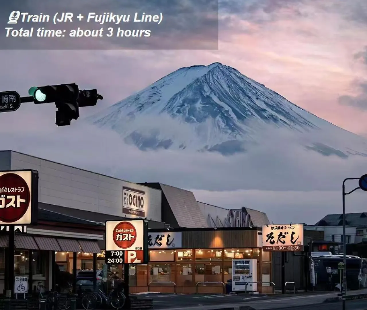桜の川3 Sugamo Diamond Mansion 105 Direct To Ikebukuro Yamanote Line 5Mins Apartment Tokyo Japan