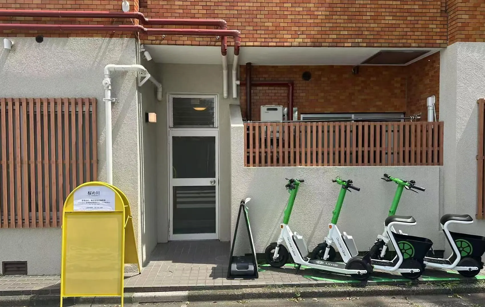 桜の川3 Sugamo Diamond Mansion 105 Direct To Ikebukuro Yamanote Line 5Mins Apartment Tokyo Japan