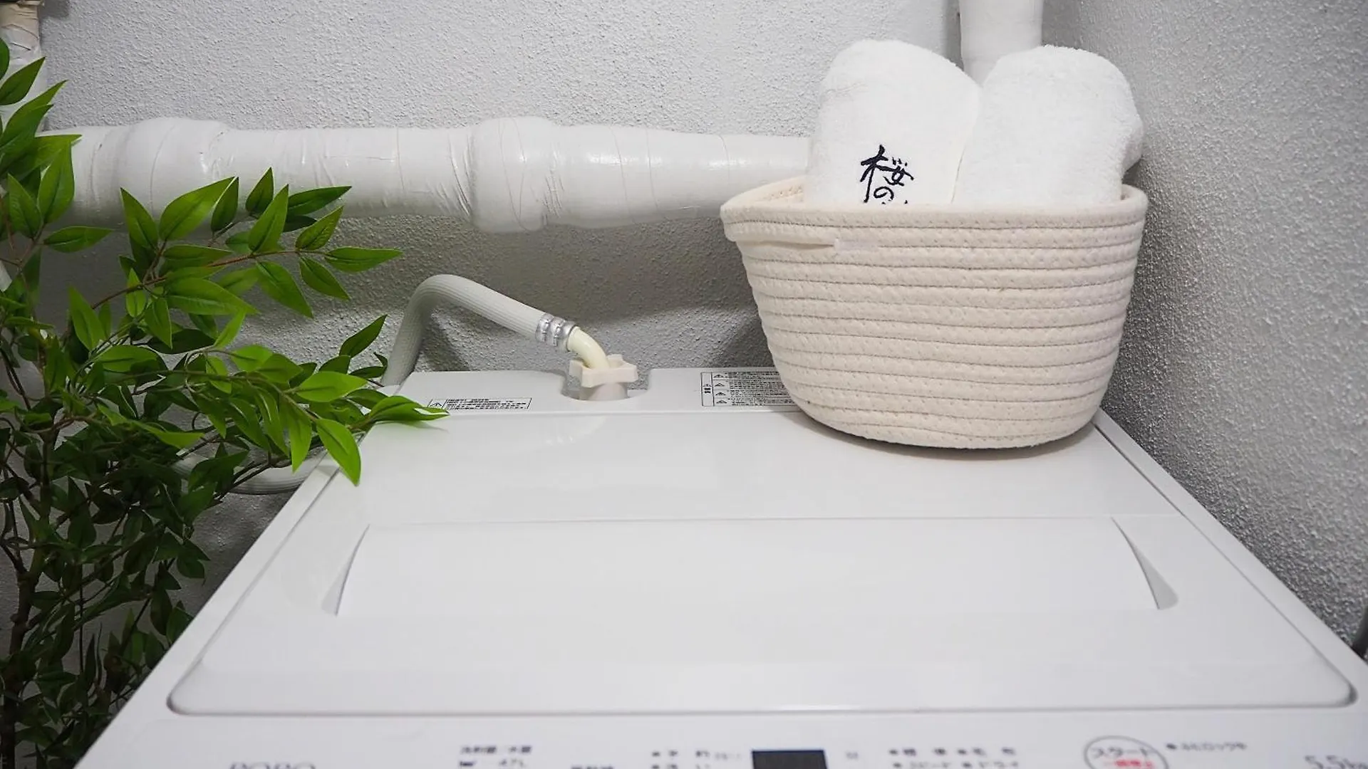 桜の川3 Sugamo Diamond Mansion 105 Direct To Ikebukuro Yamanote Line 5Mins Apartment Tokyo